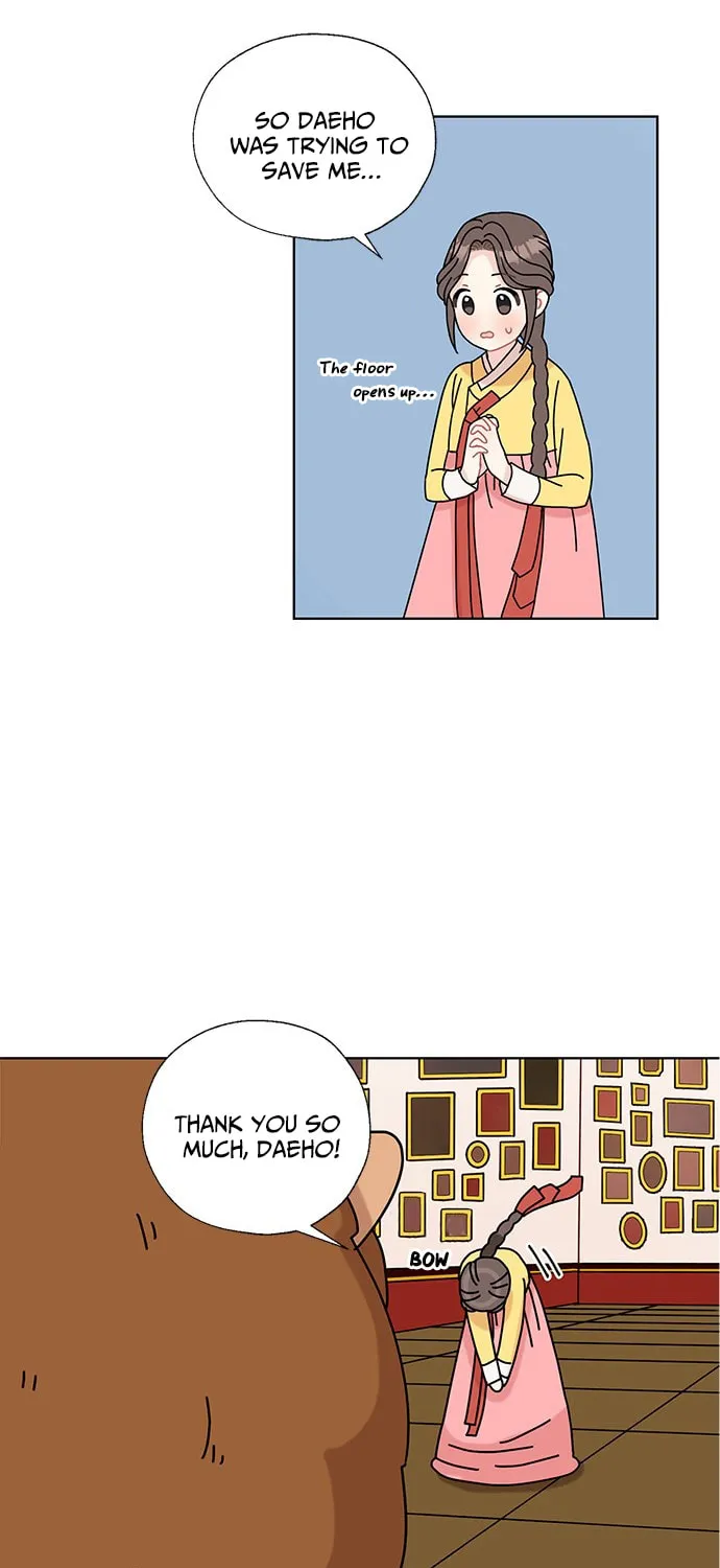 Dragon King's Chef Chapter 9 page 27 - 