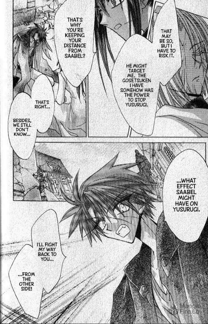 Dragon Knights Chapter 147 page 20 - 
