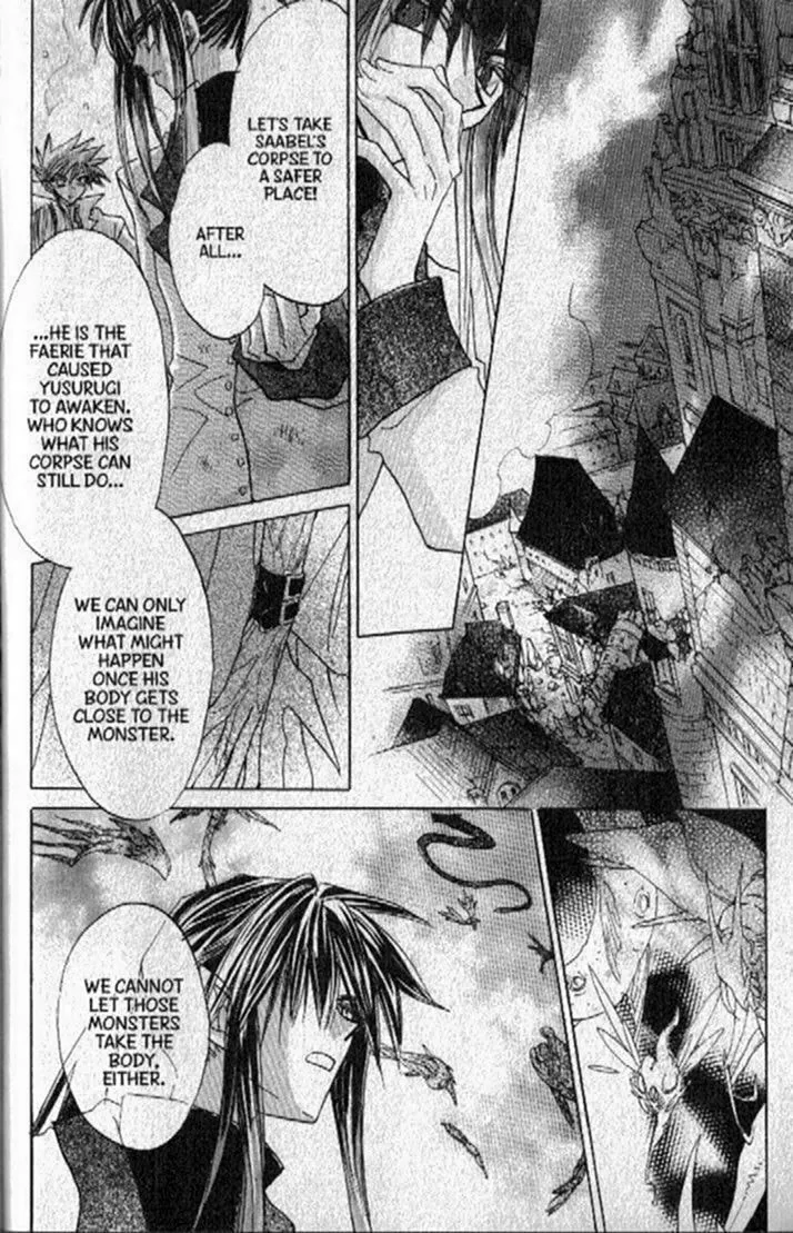 Dragon Knights Chapter 147 page 22 - 