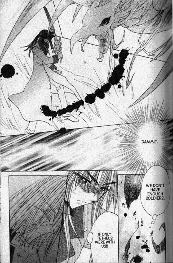 Dragon Knights Chapter 147 page 23 - 