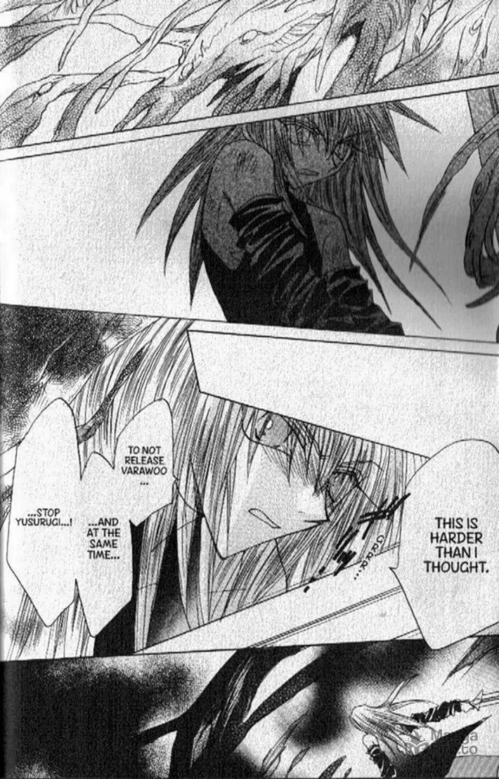 Dragon Knights Chapter 147 page 24 - 