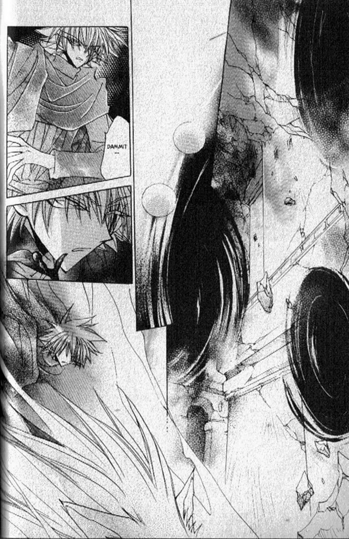 Dragon Knights Chapter 147 page 41 - 