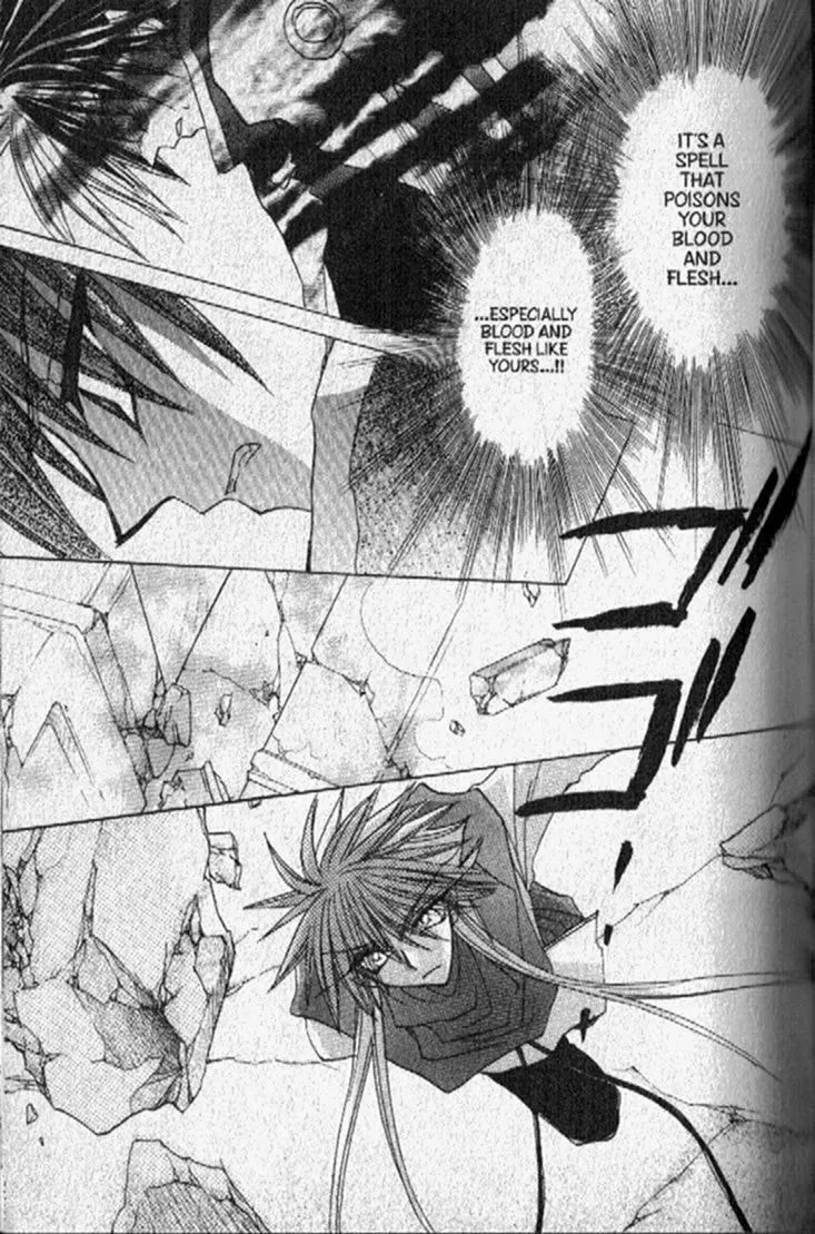 Dragon Knights Chapter 147 page 46 - 