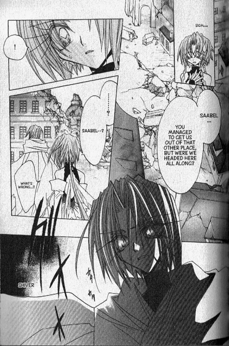 Dragon Knights Chapter 148 page 17 - 