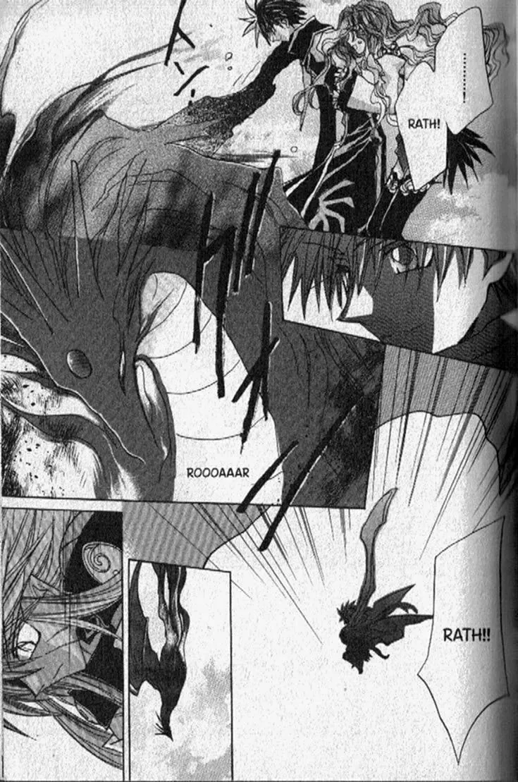 Dragon Knights Chapter 149 page 2 - 
