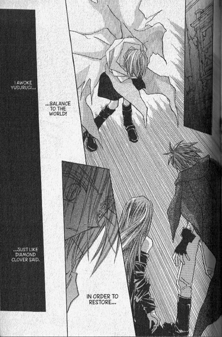 Dragon Knights Chapter 149 page 13 - 