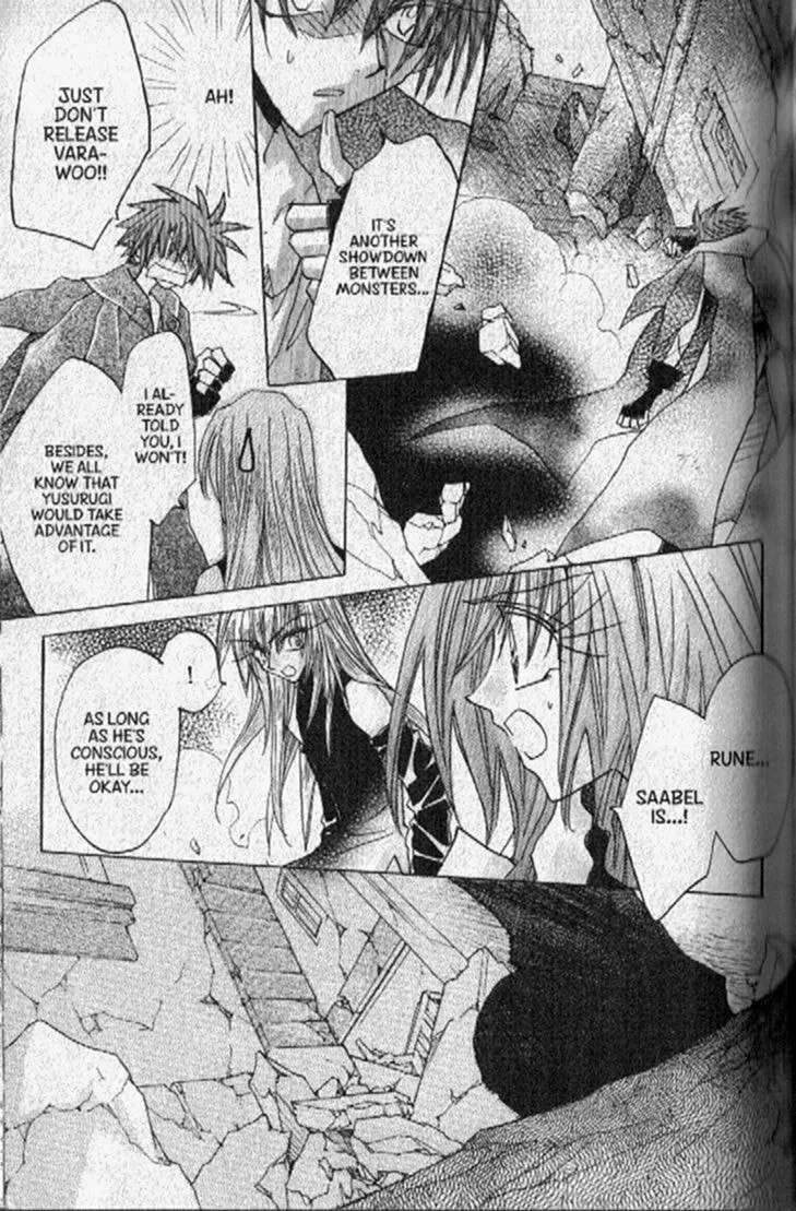 Dragon Knights Chapter 149 page 26 - 