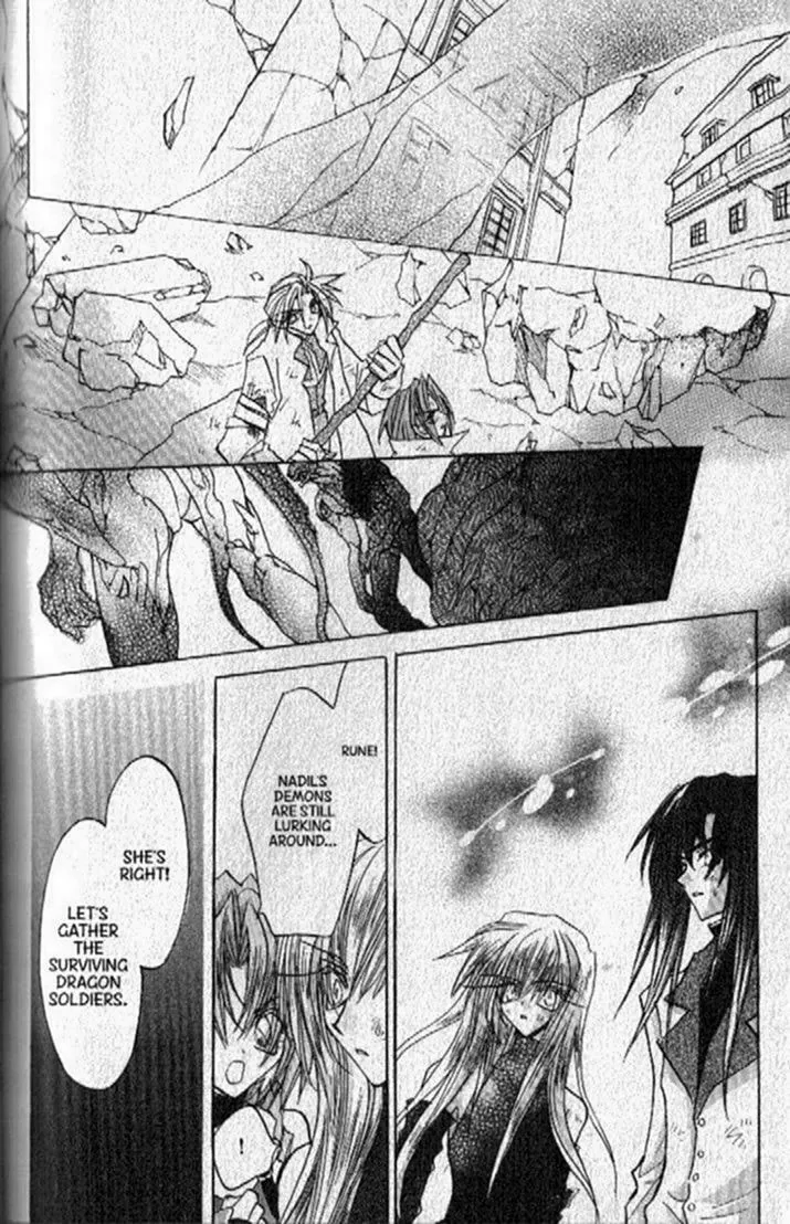 Dragon Knights Chapter 150 page 2 - 