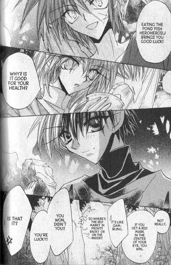 Dragon Knights Chapter 150 page 16 - 