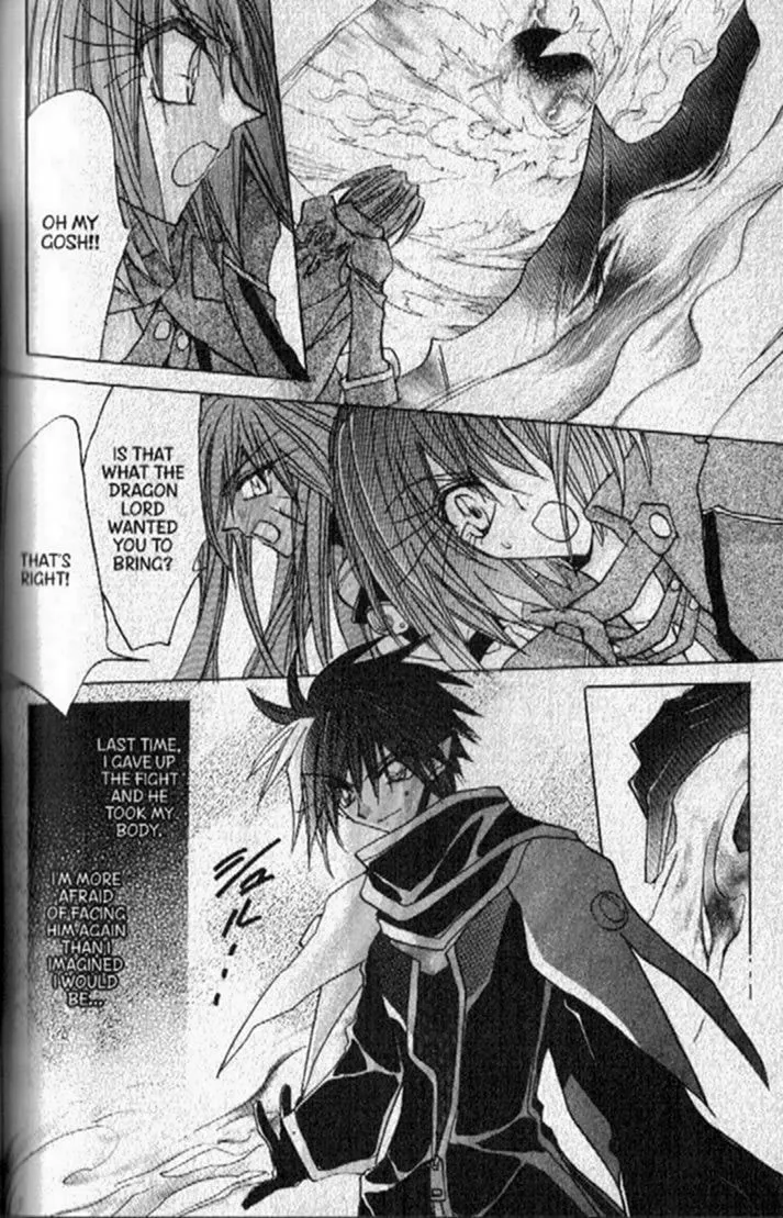 Dragon Knights Chapter 150 page 19 - 