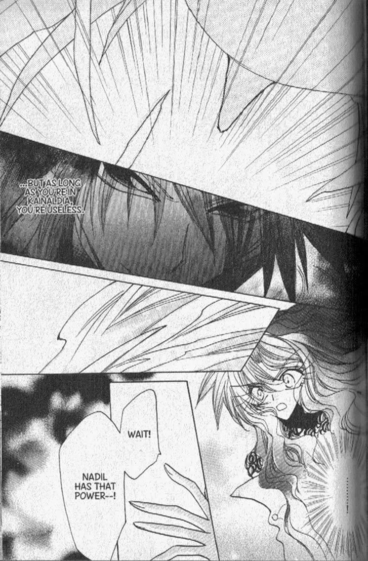 Dragon Knights Chapter 150 page 22 - 