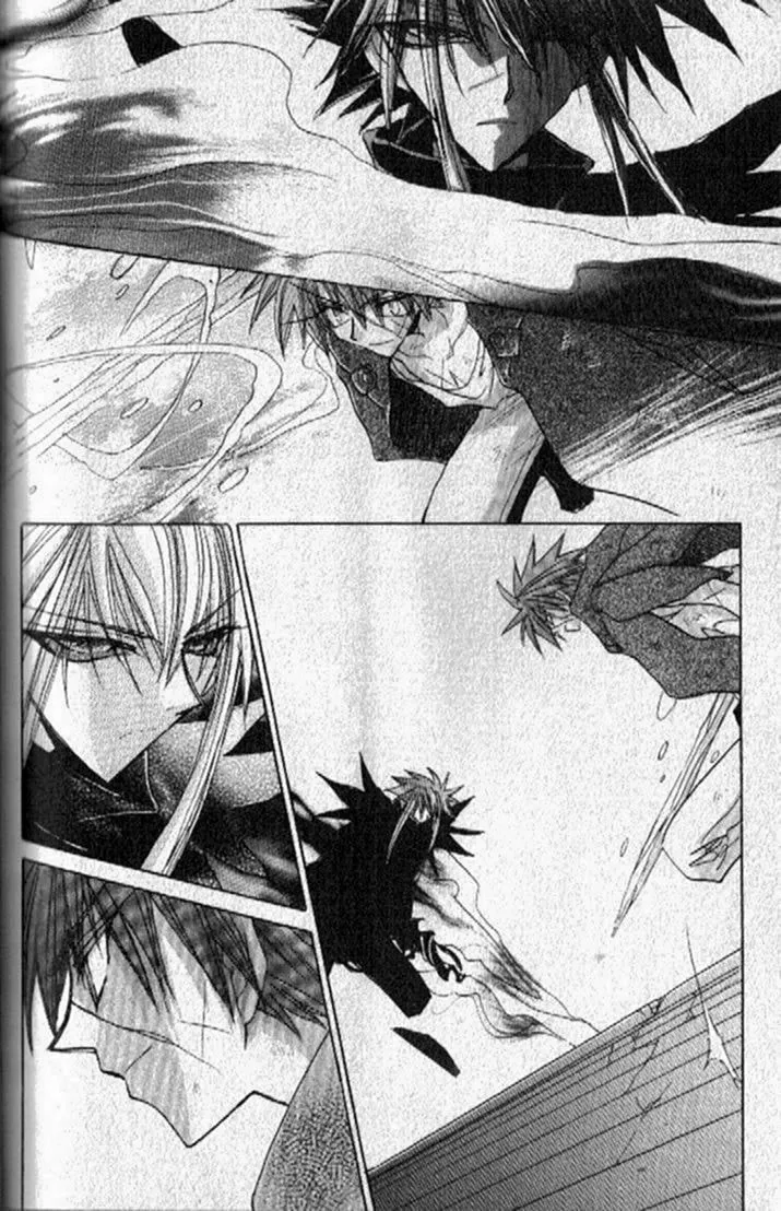Dragon Knights Chapter 150 page 4 - 
