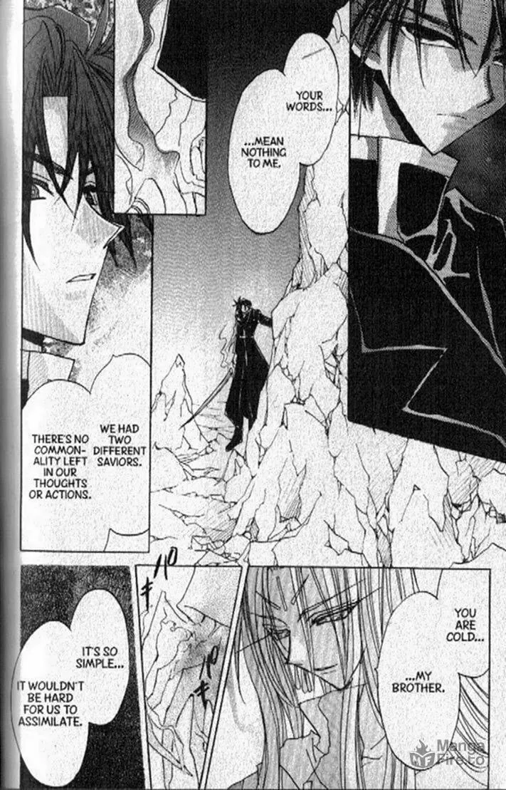 Dragon Knights Chapter 150 page 6 - 