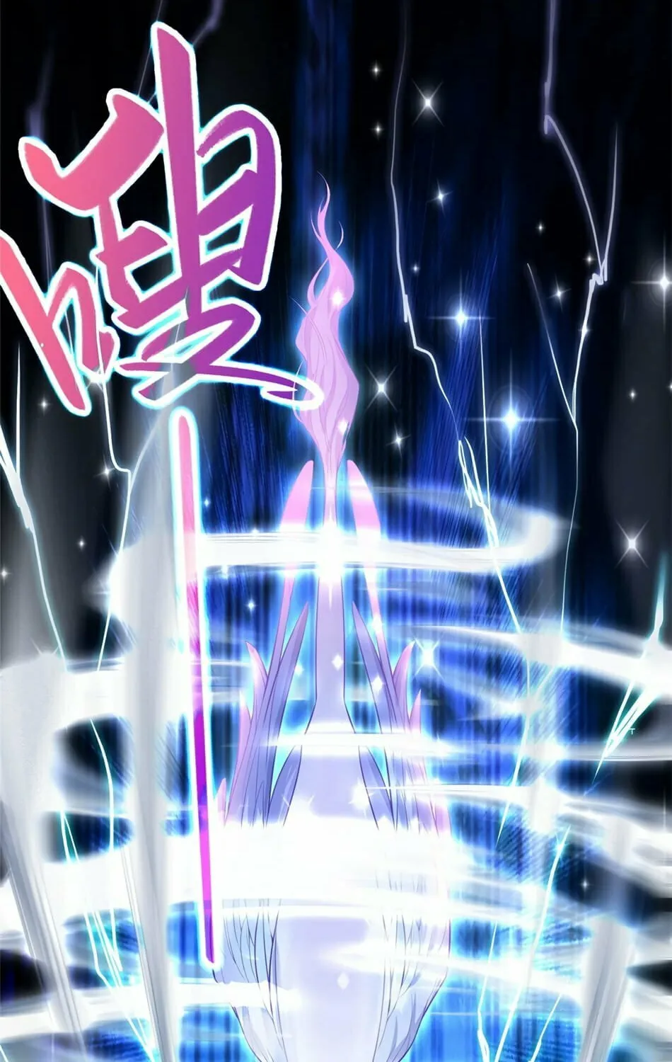 Dragon Master (Colored) Chapter 10 page 32 - 
