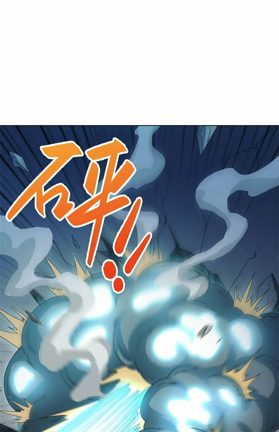 Dragon Master (Colored) Chapter 10 page 36 - 