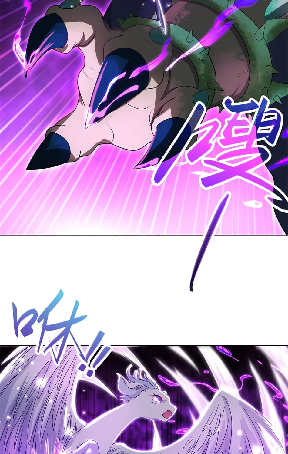 Dragon Master (Colored) Chapter 11 page 30 - 
