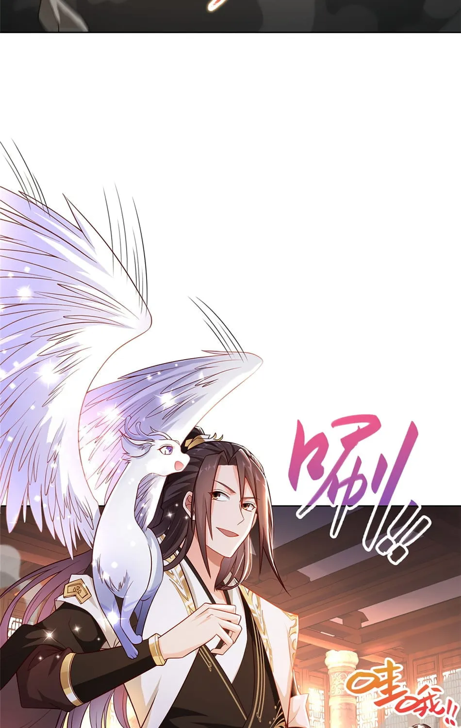 Dragon Master (Colored) Chapter 12 page 4 - 