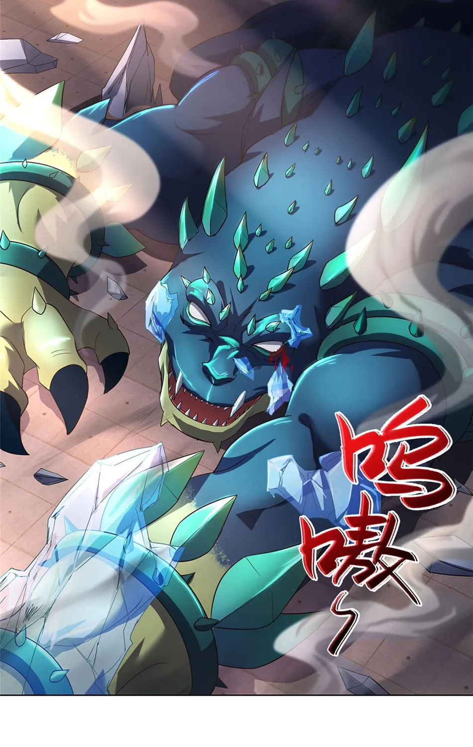 Dragon Master (Colored) Chapter 12 page 6 - 