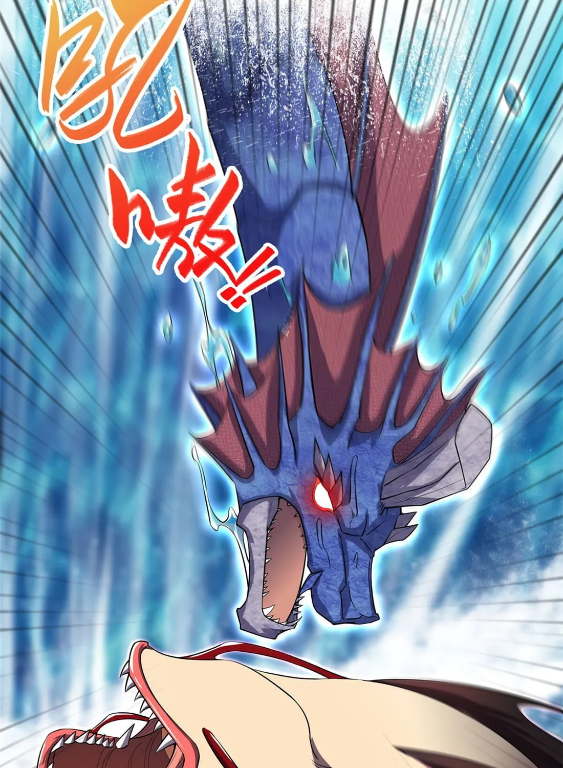 Dragon Master (Colored) Chapter 13 page 11 - 
