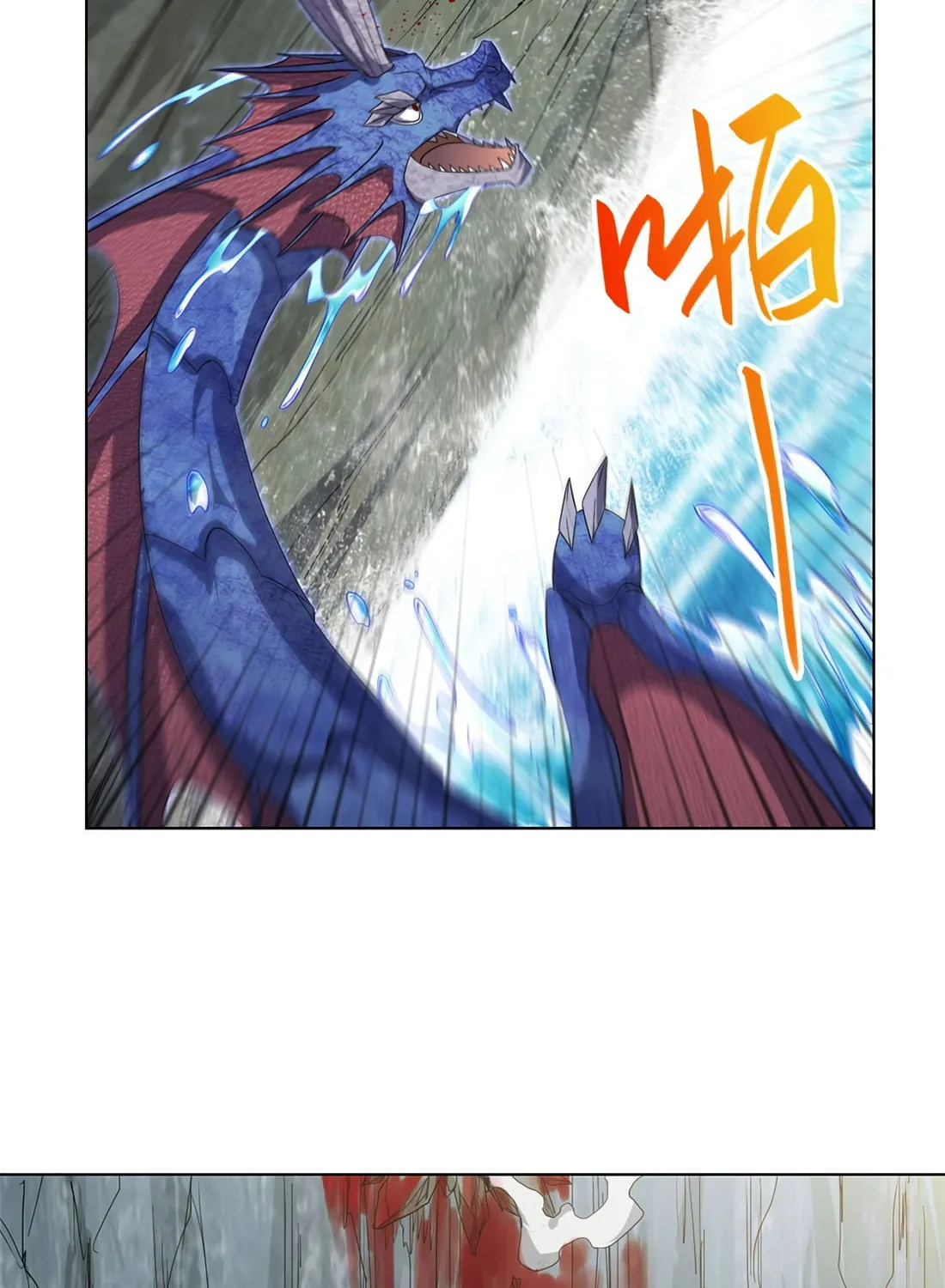 Dragon Master (Colored) Chapter 13 page 14 - 