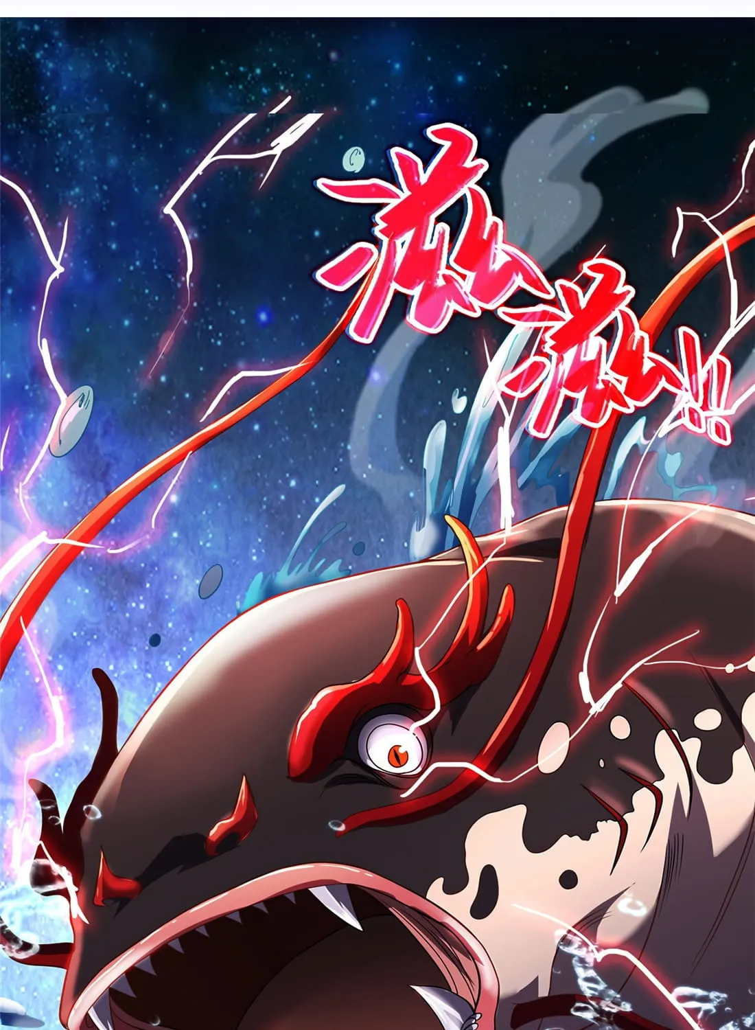 Dragon Master (Colored) Chapter 13 page 3 - 
