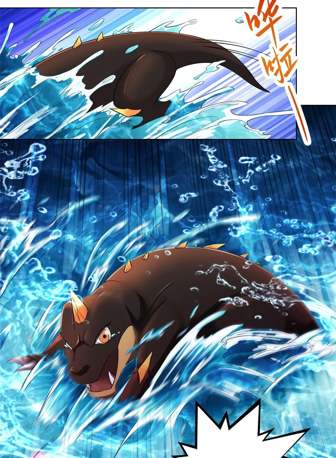 Dragon Master (Colored) Chapter 13 page 5 - 