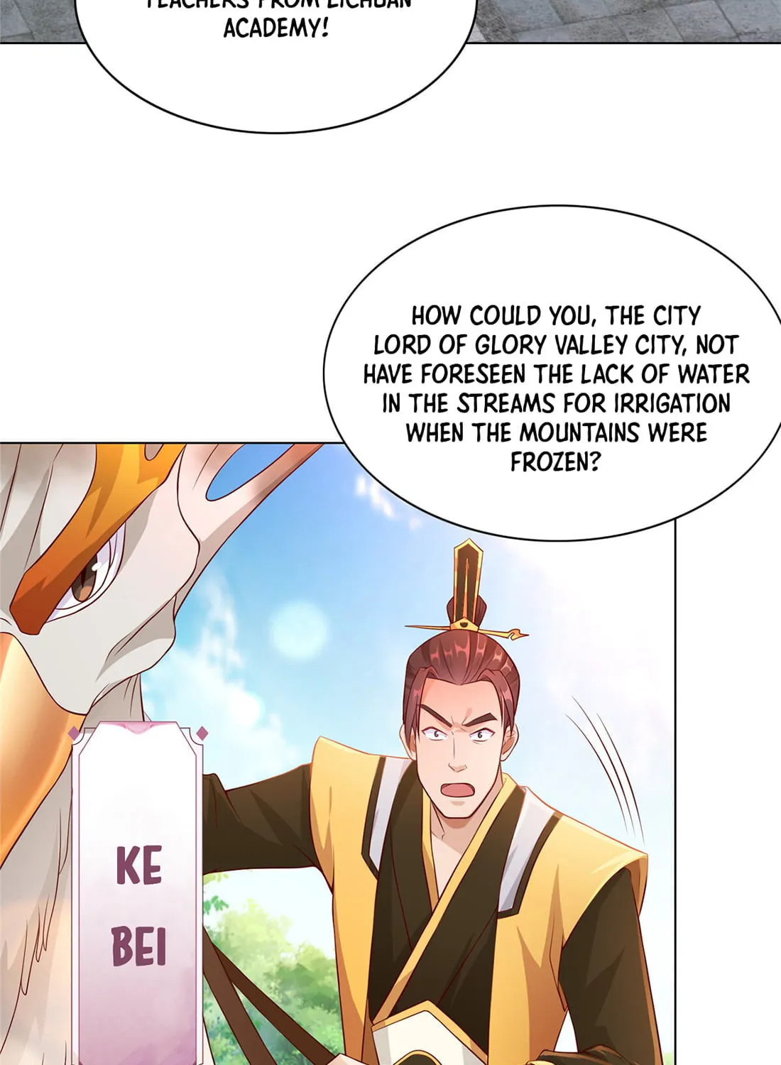 Dragon Master (Colored) Chapter 16 page 12 - 