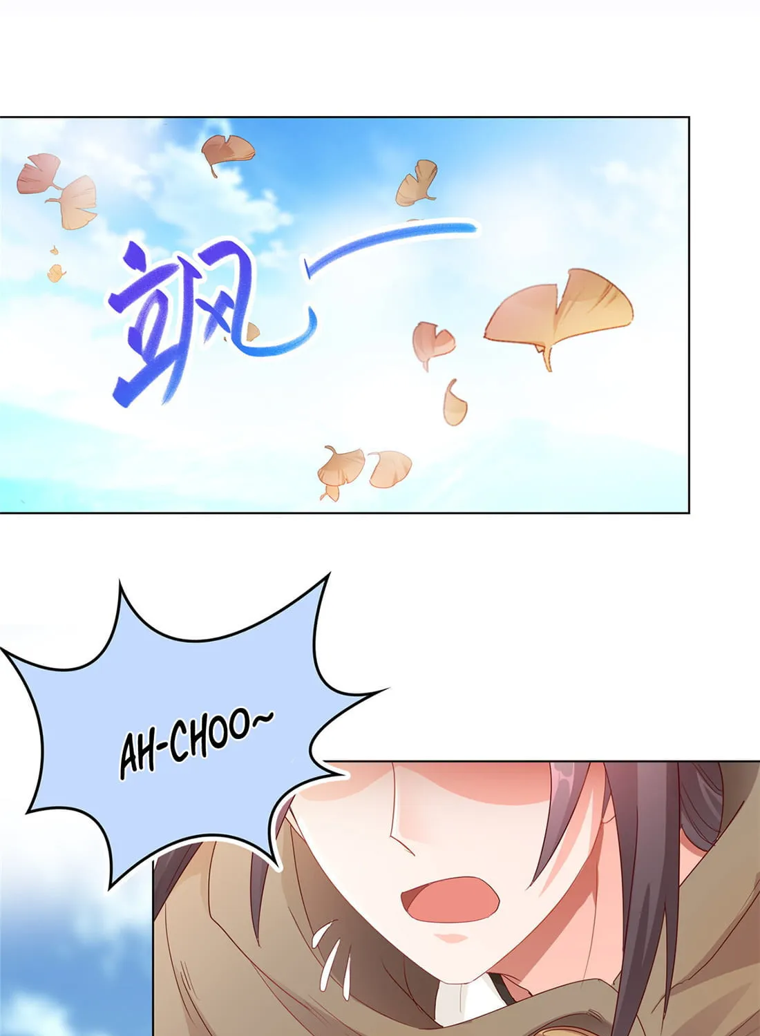 Dragon Master (Colored) Chapter 16 page 3 - 