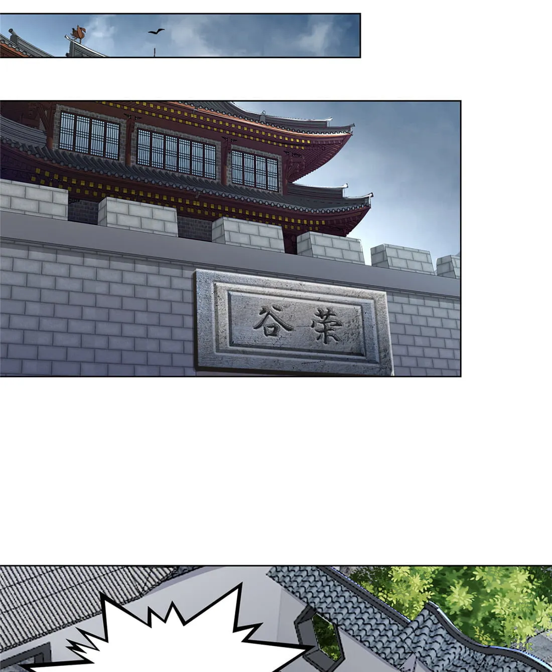 Dragon Master (Colored) Chapter 16 page 35 - 