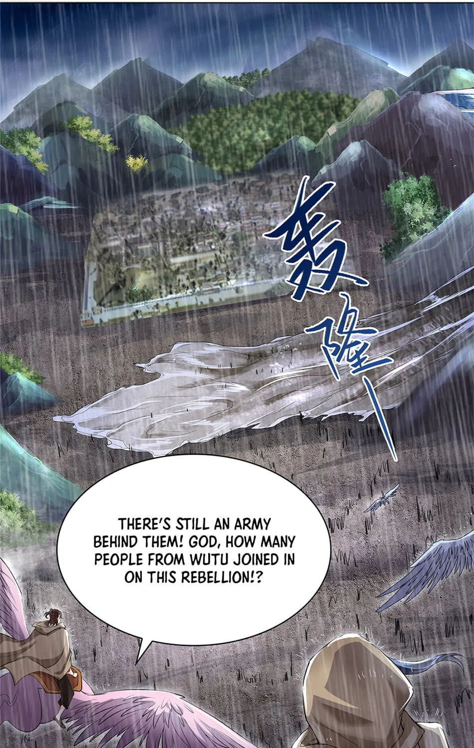 Dragon Master (Colored) Chapter 17 page 15 - 