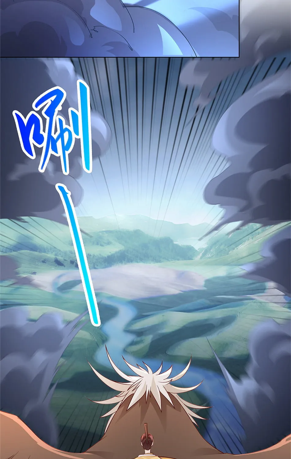 Dragon Master (Colored) Chapter 17 page 21 - 
