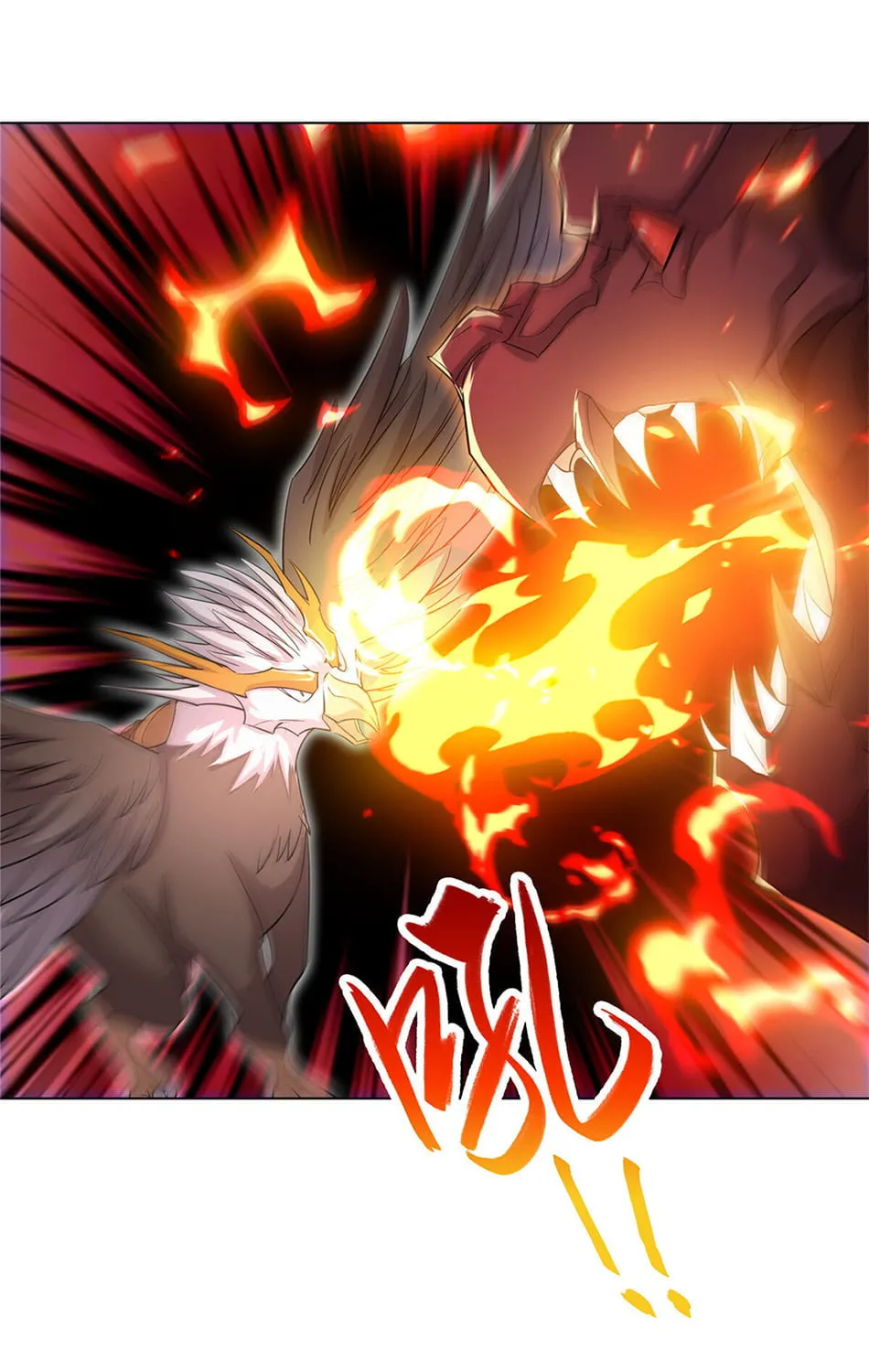 Dragon Master (Colored) Chapter 17 page 35 - 