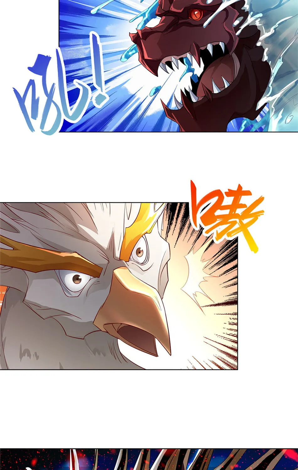 Dragon Master (Colored) Chapter 17 page 38 - 