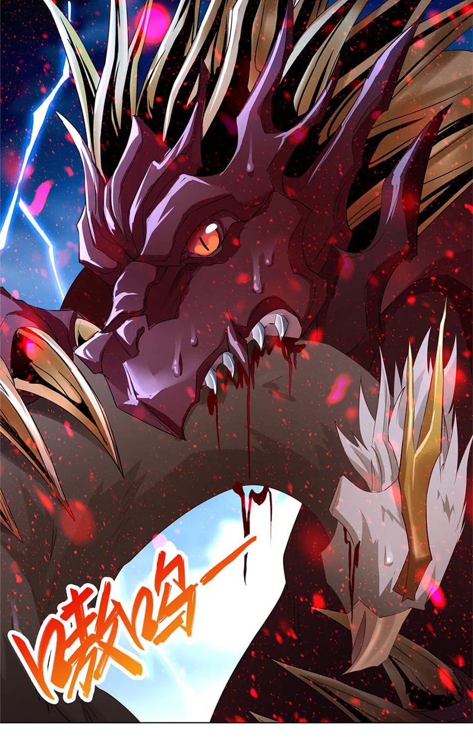 Dragon Master (Colored) Chapter 17 page 39 - 