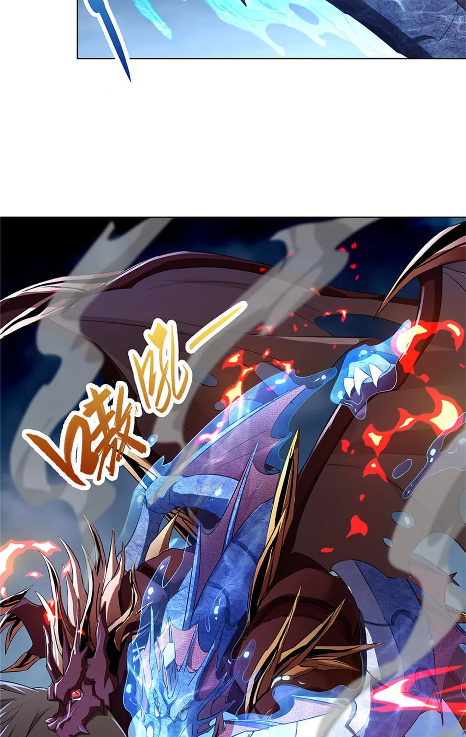 Dragon Master (Colored) Chapter 17 page 41 - 