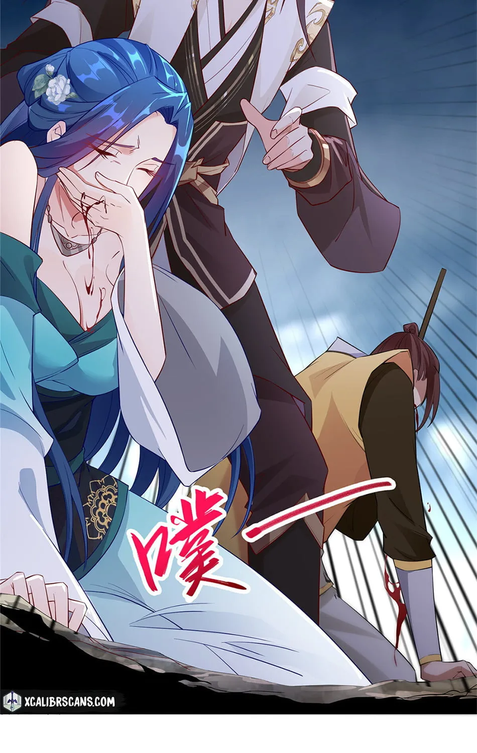 Dragon Master (Colored) Chapter 17 page 45 - 