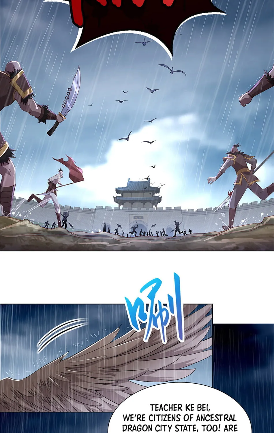 Dragon Master (Colored) Chapter 17 page 7 - 