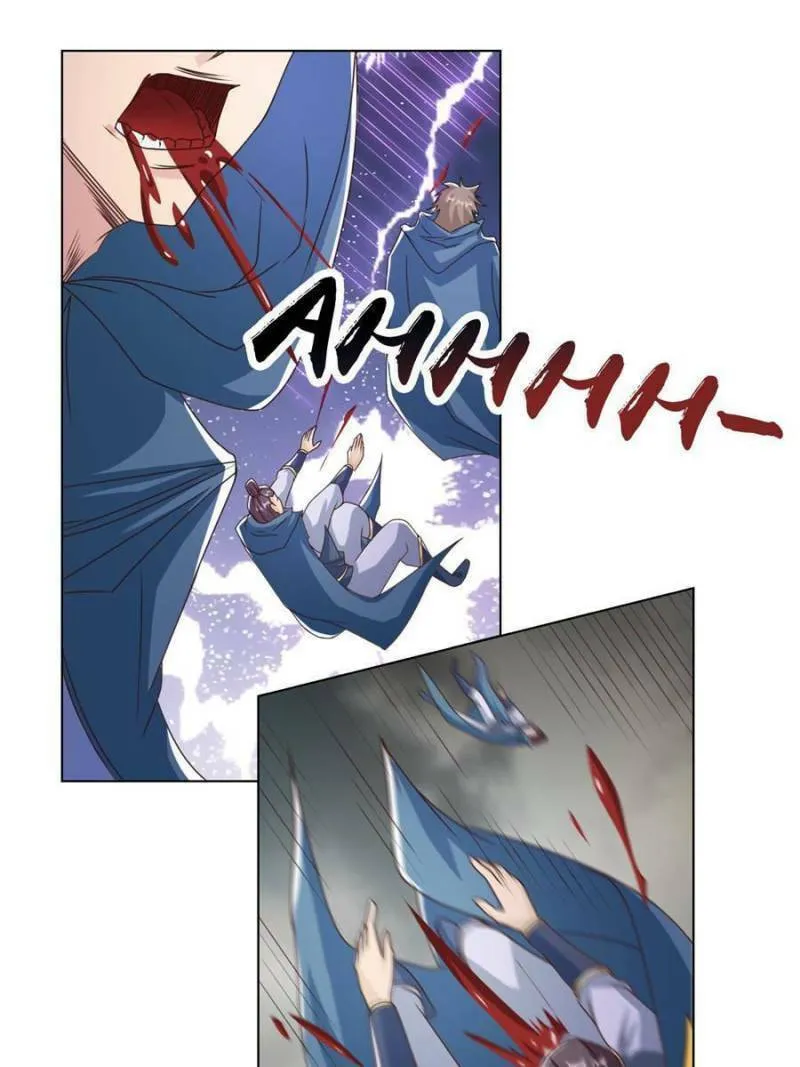 Dragon Master (Colored) Chapter 177 page 46 - 