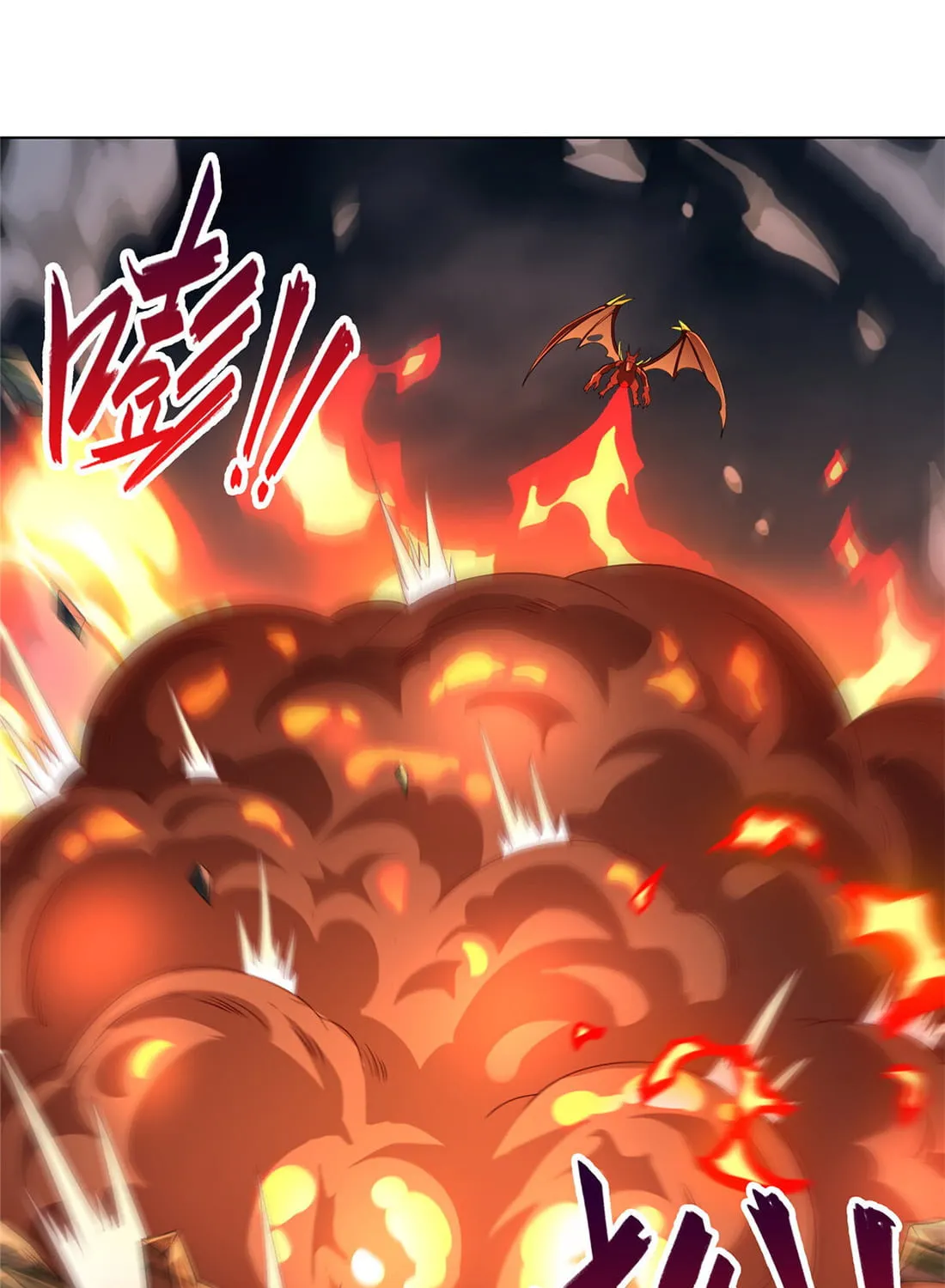 Dragon Master (Colored) Chapter 18 page 11 - 
