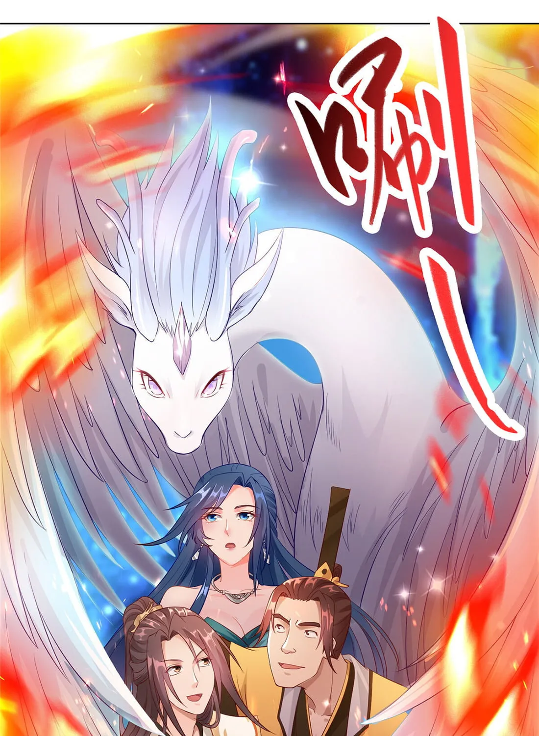 Dragon Master (Colored) Chapter 18 page 13 - 