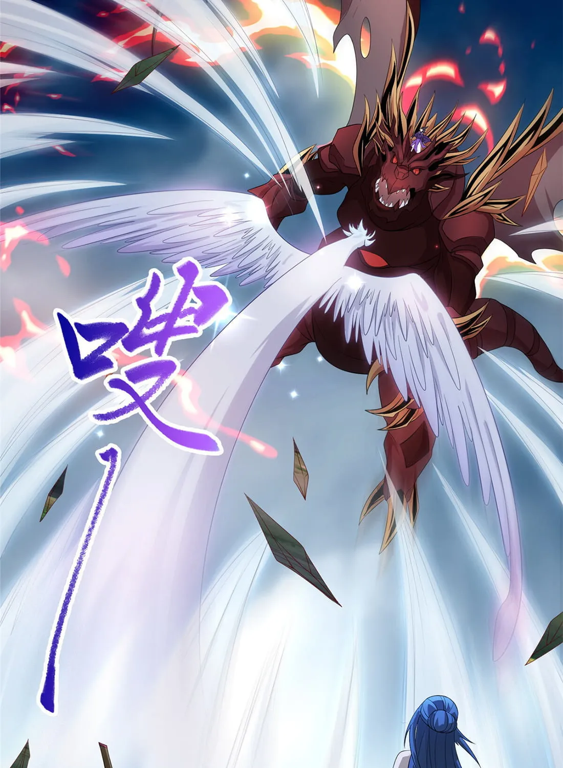 Dragon Master (Colored) Chapter 18 page 15 - 