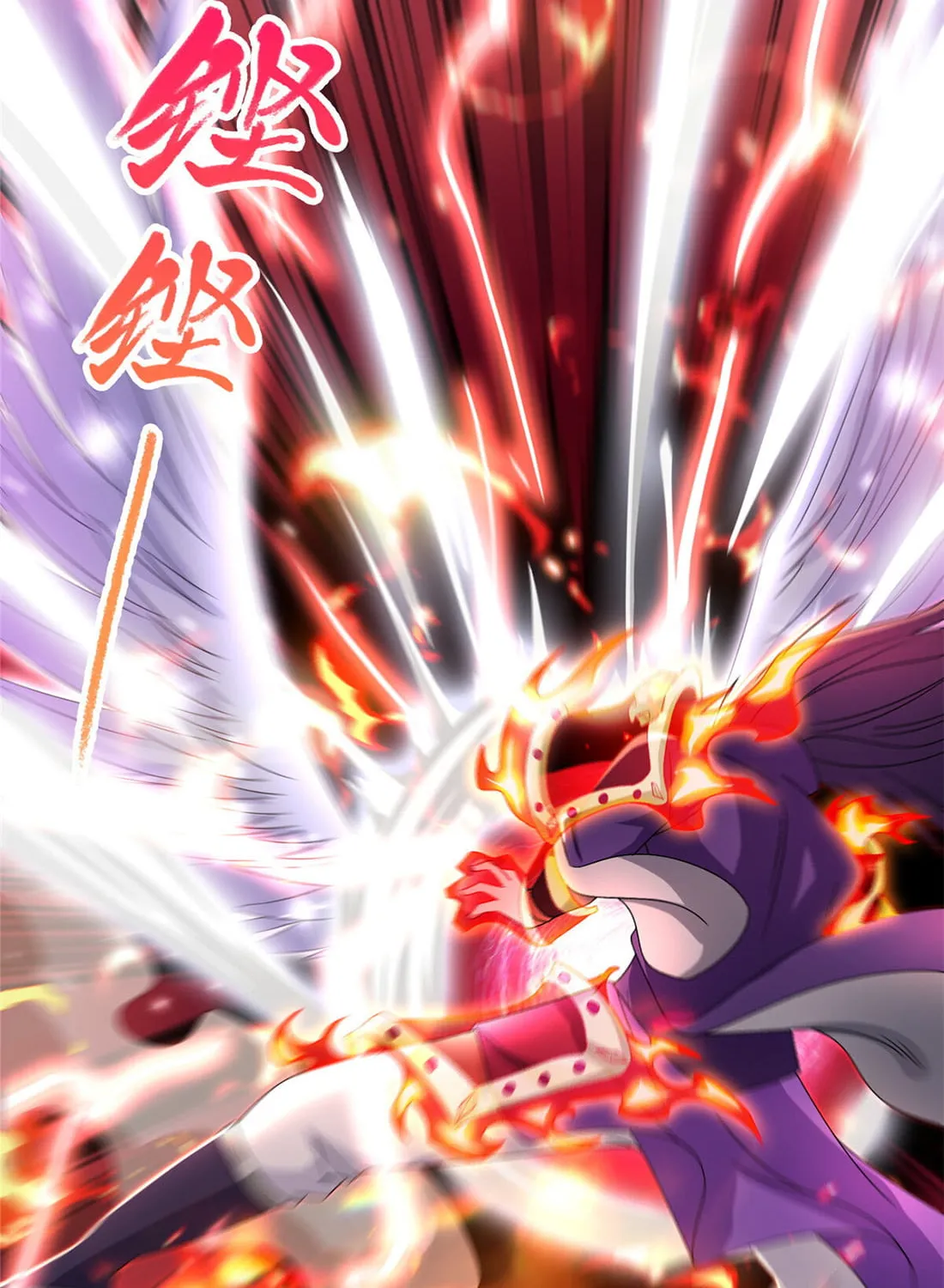 Dragon Master (Colored) Chapter 18 page 20 - 