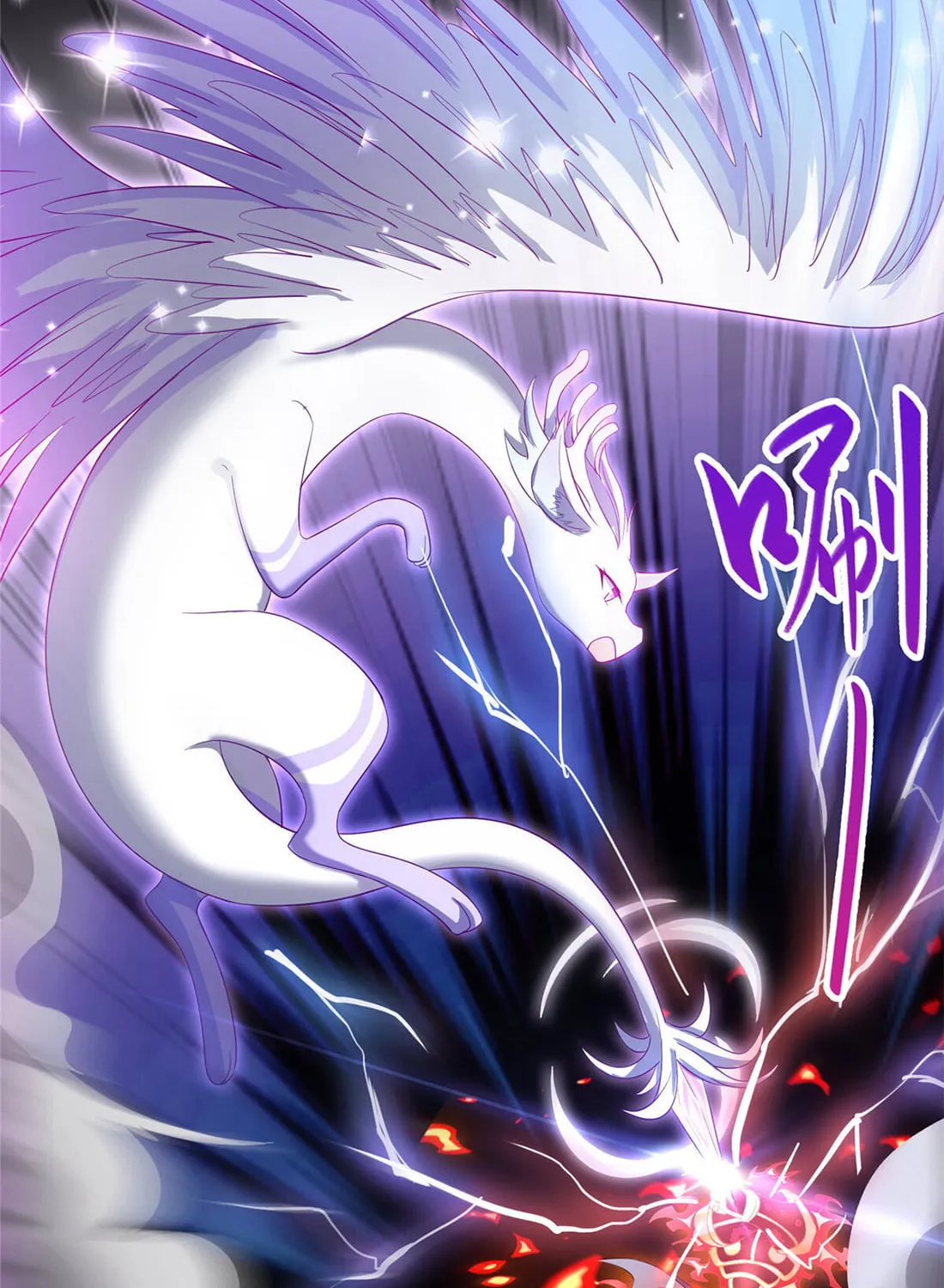 Dragon Master (Colored) Chapter 18 page 22 - 