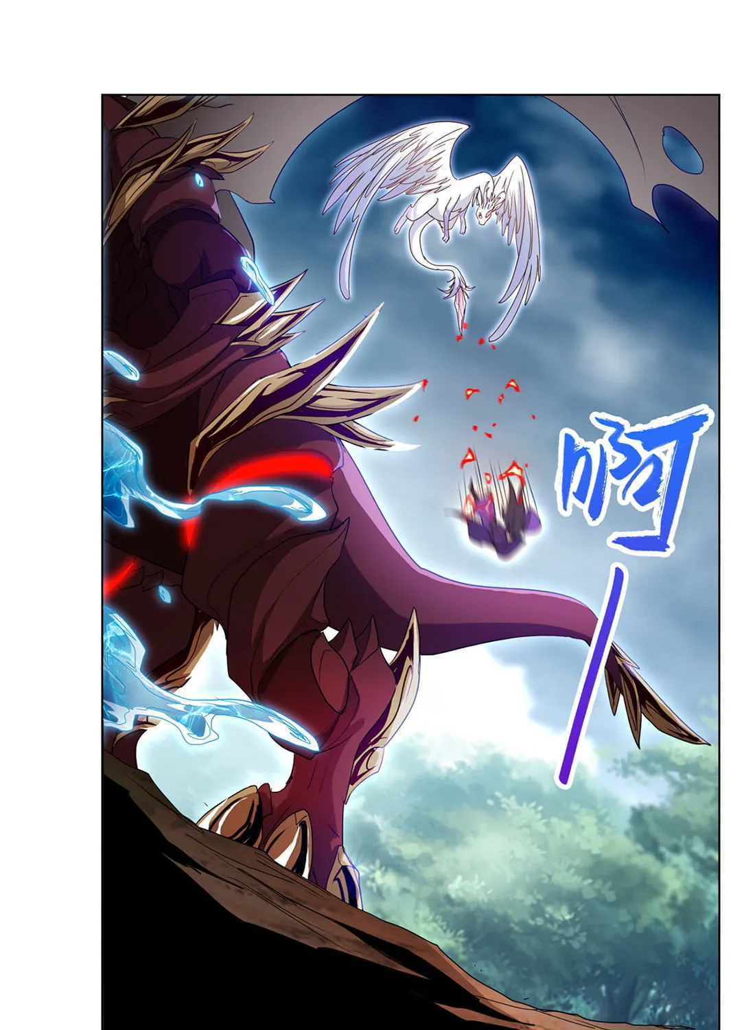 Dragon Master (Colored) Chapter 18 page 25 - 