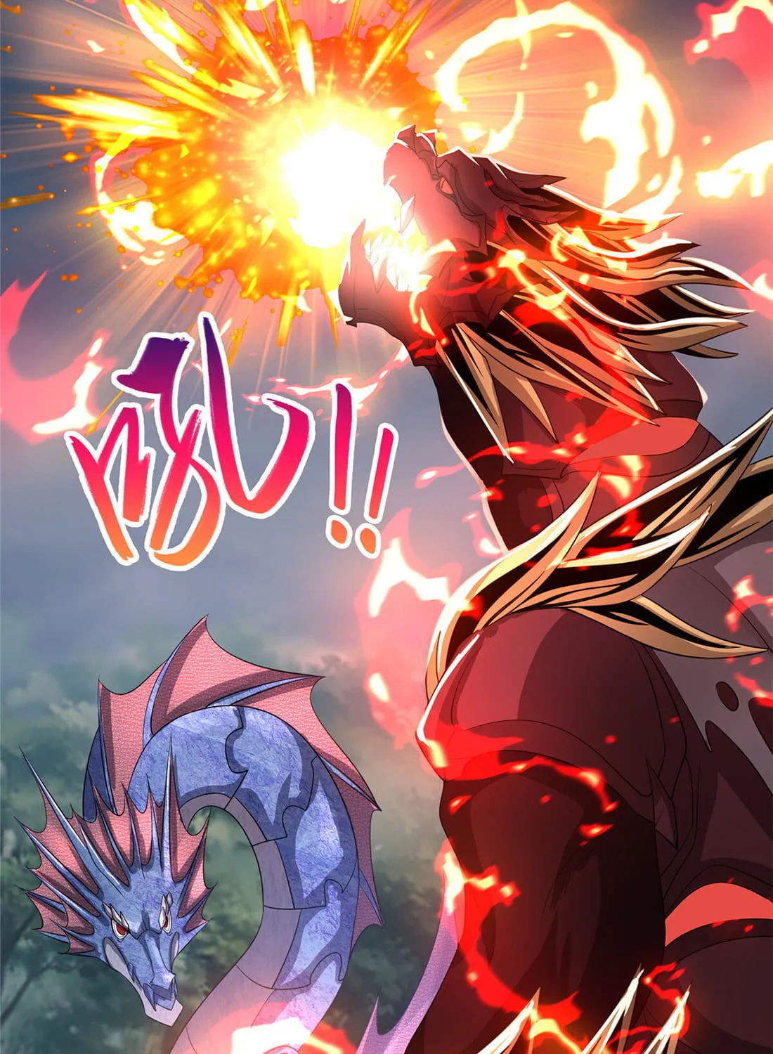Dragon Master (Colored) Chapter 18 page 29 - 