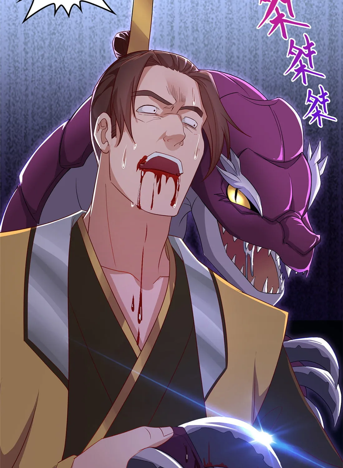 Dragon Master (Colored) Chapter 18 page 41 - 