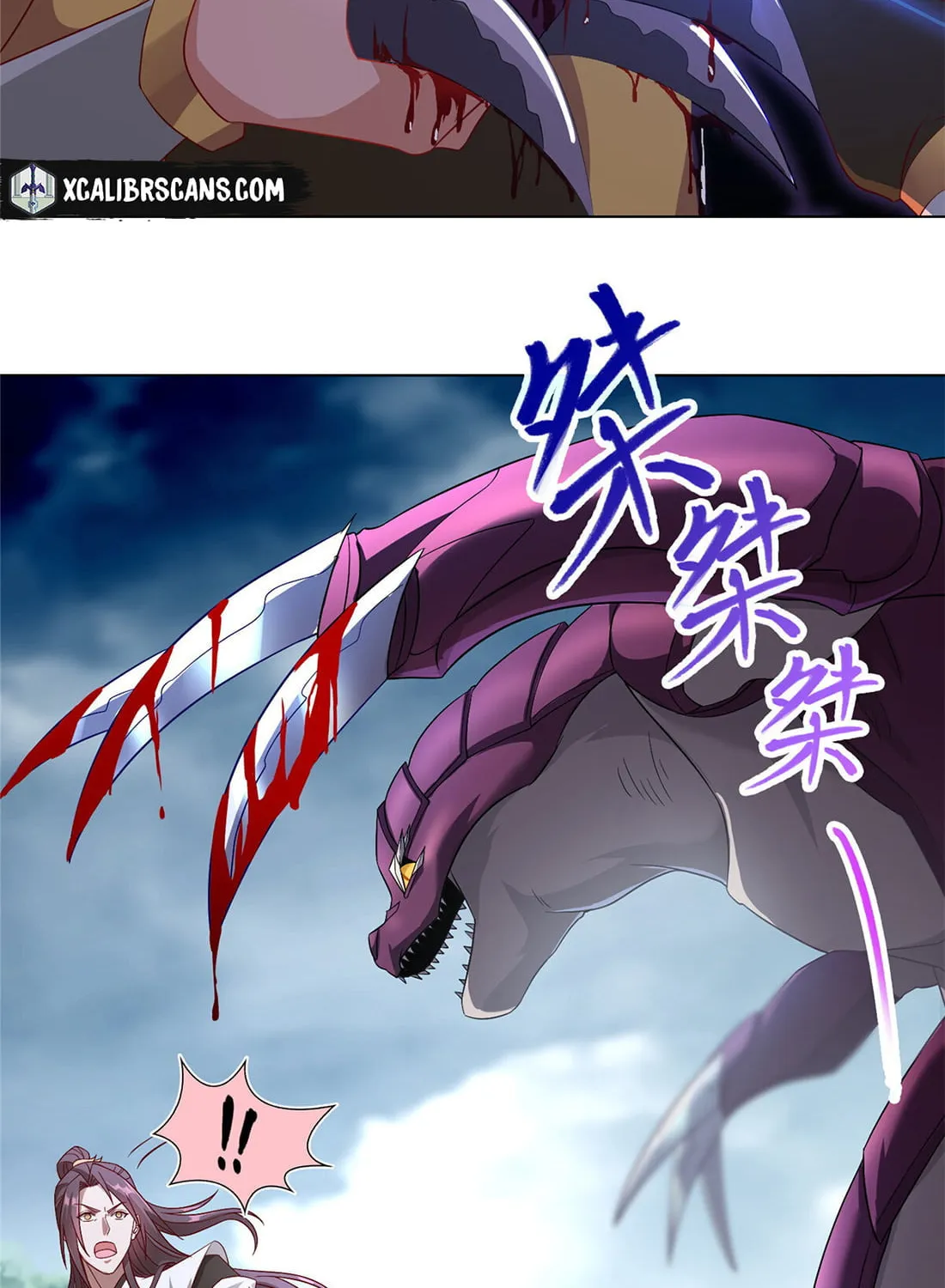 Dragon Master (Colored) Chapter 18 page 42 - 