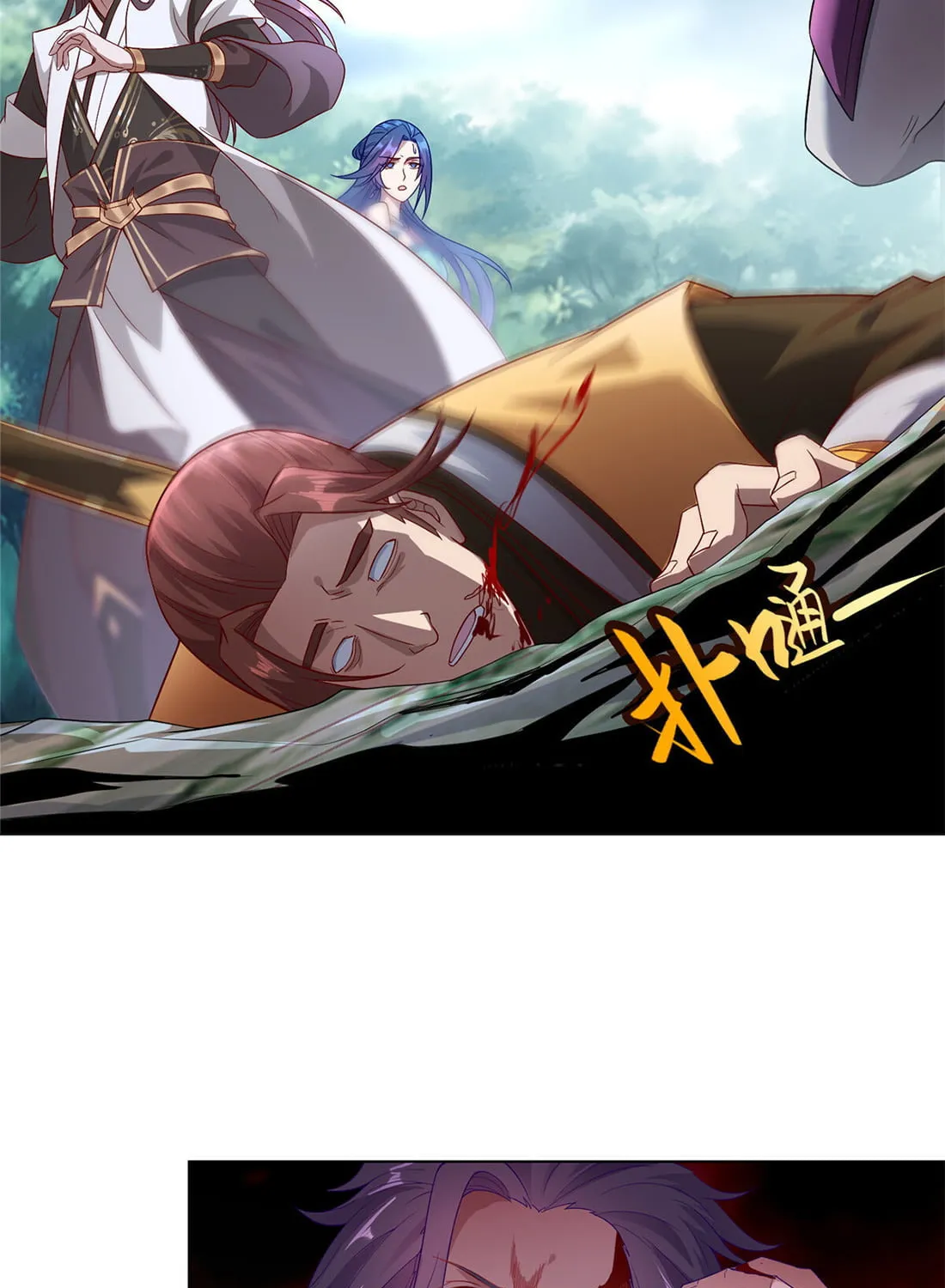 Dragon Master (Colored) Chapter 18 page 43 - 