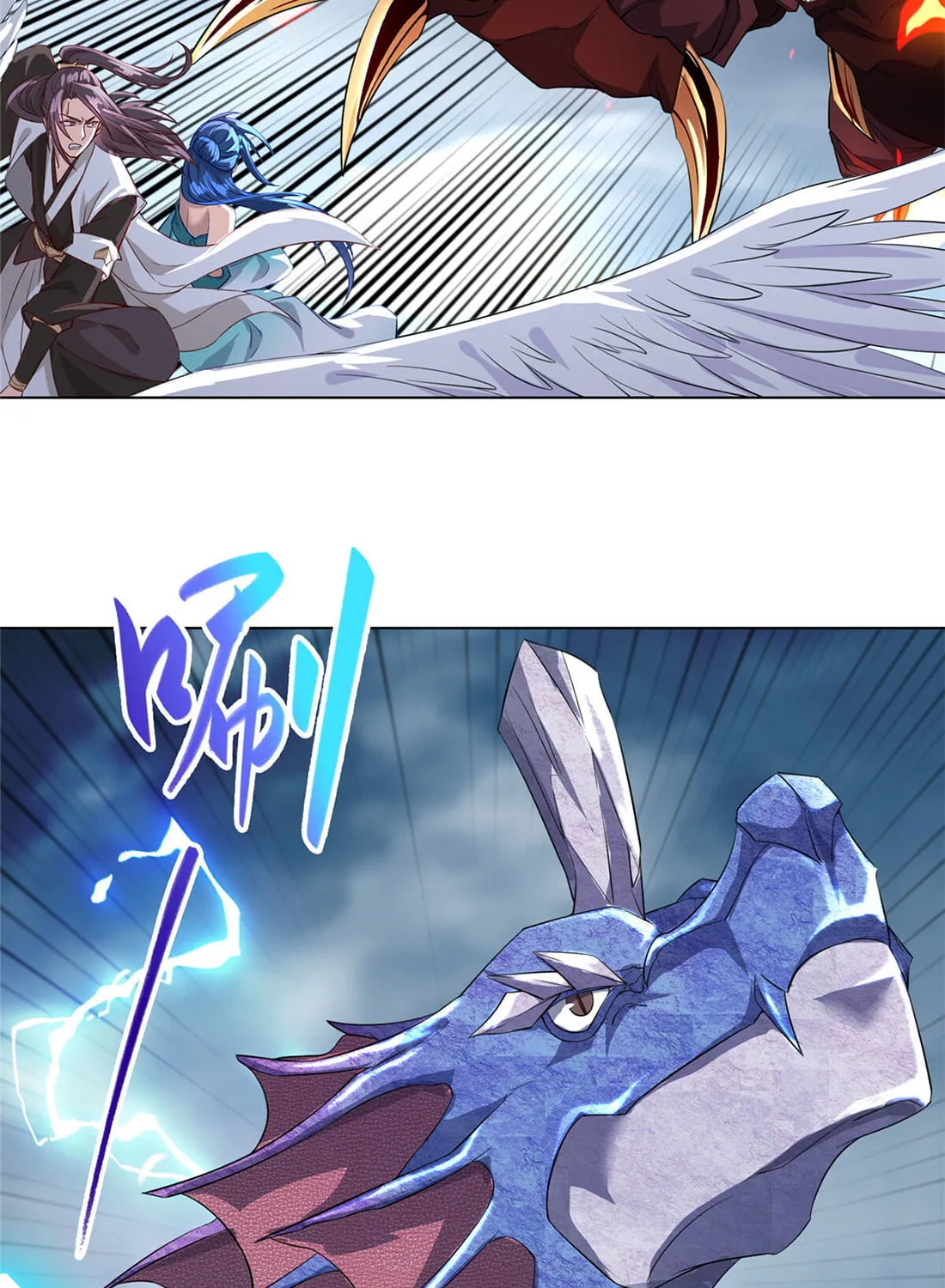 Dragon Master (Colored) Chapter 18 page 55 - 