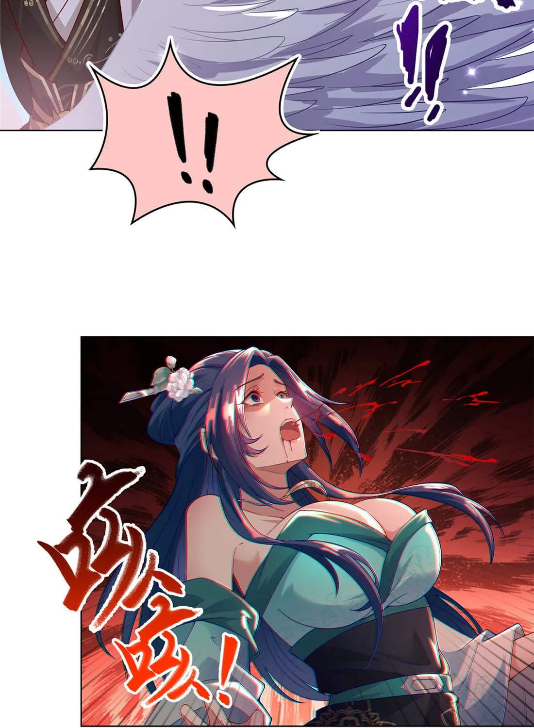 Dragon Master (Colored) Chapter 18 page 59 - 
